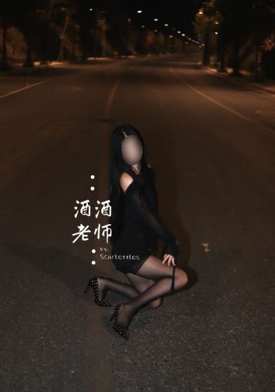 你是我的城池营垒